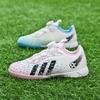 Hair Rotating Button Children's Football Shoes Teen Elementary School Girls Professional Training Broken Nails Football Shoes