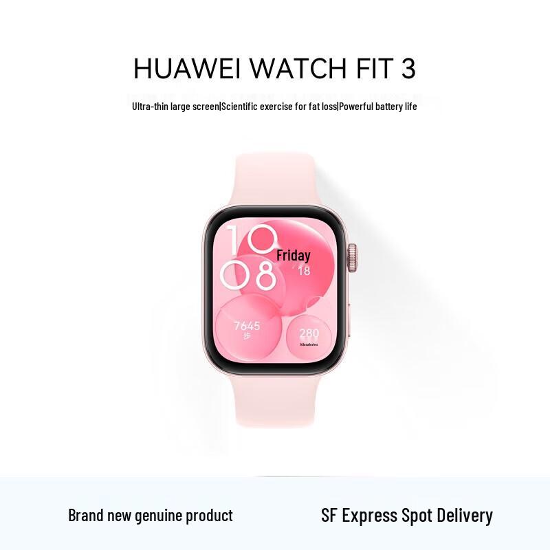 

HUAWEI WATCH FIT 3 Smartwatch (CN version)