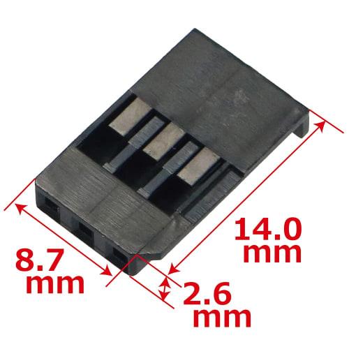 Eagle Model Servo connector/Futaba/KO (male/2 Pairs) Part Number 3329