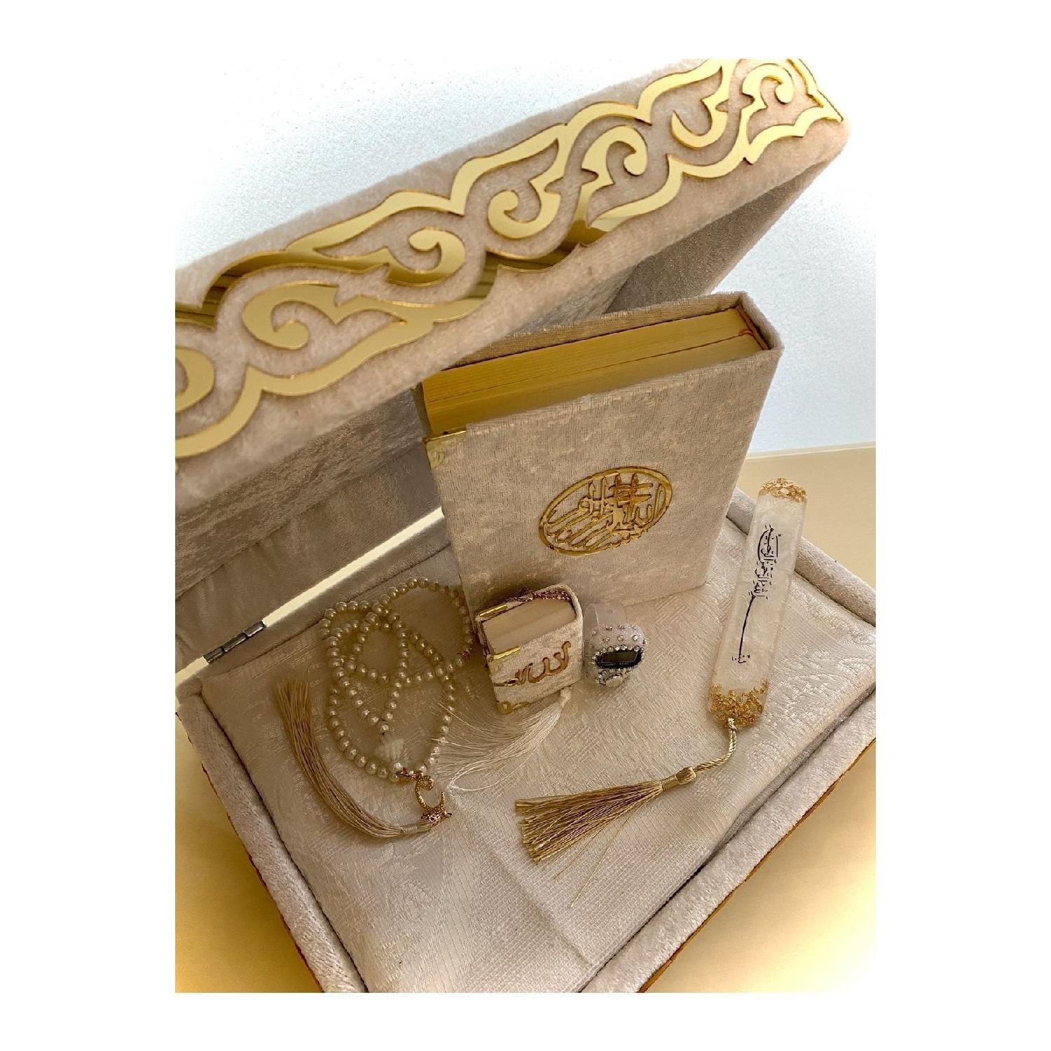 

Velvet Covered Quran Prayer Mat With Storage Box And Gift Dowry Set Ecru Color