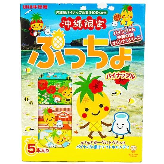 

Okinawa Limited Puccho со вкусом ананаса, 1 коробка
