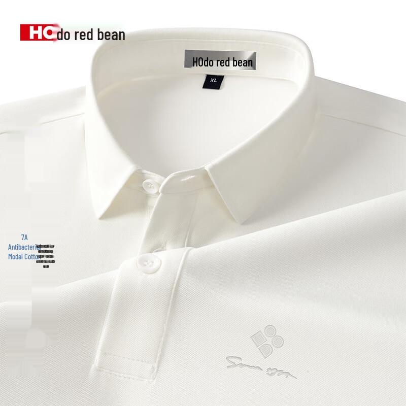 Hodo Men s 7A Anti-bacterial Modal Cotton Ice Silk Polo Shirt L