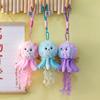 Cartoon Jellyfish Plush Toy Aquarium Event Promotion Gift Octopus Keychain Backpack Pendant