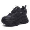 Dad Shoes, Neue Freizeitschuhe mit Absatz für Damen, Vielseitige Sportschuhe mit dicker Sohle
