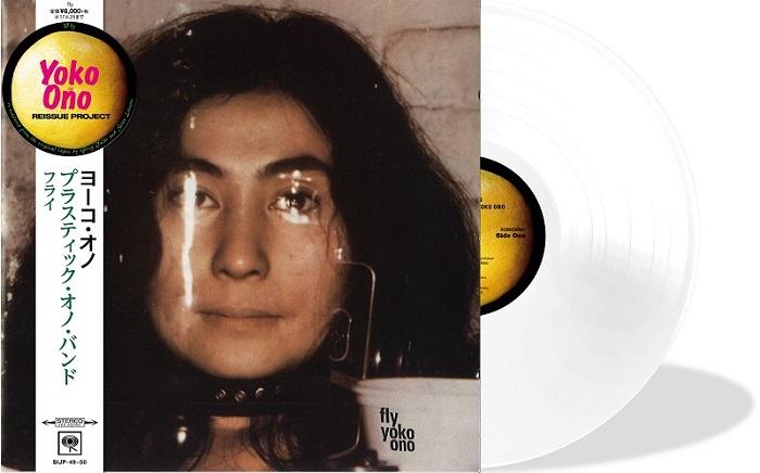 LP Record YOKO ONO - Fly SIJP4950 Sony Records In 2017 Japan Rock