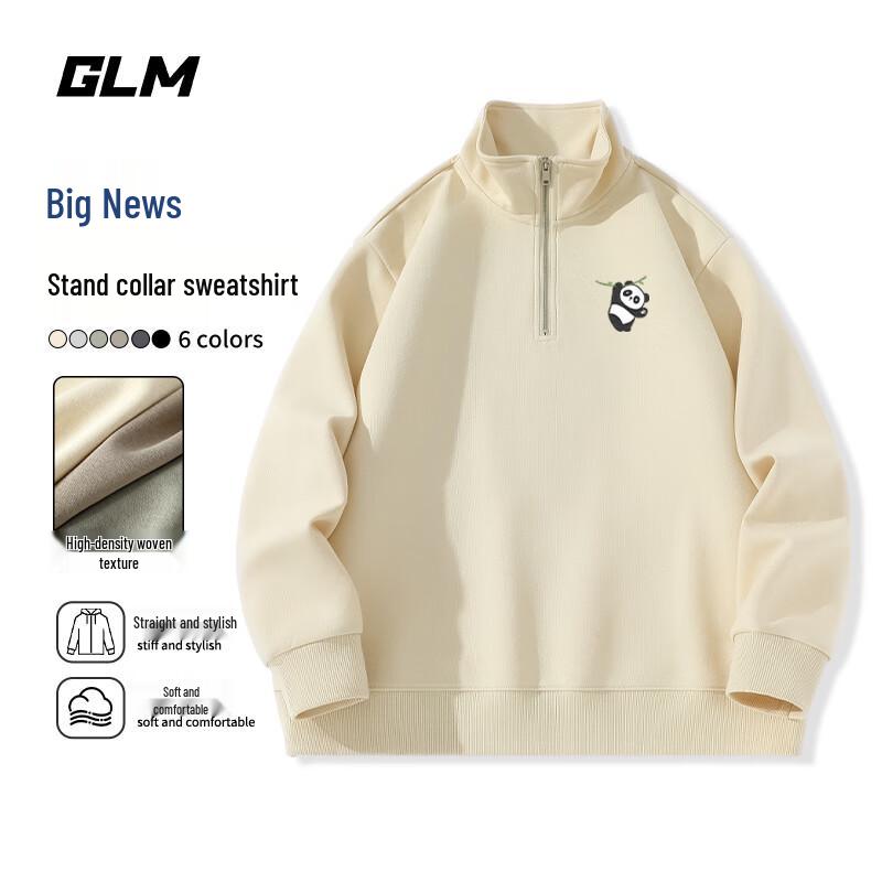 

GLM Men s Panda Print Stand Collar Pullover Sweatshirt 2XL
