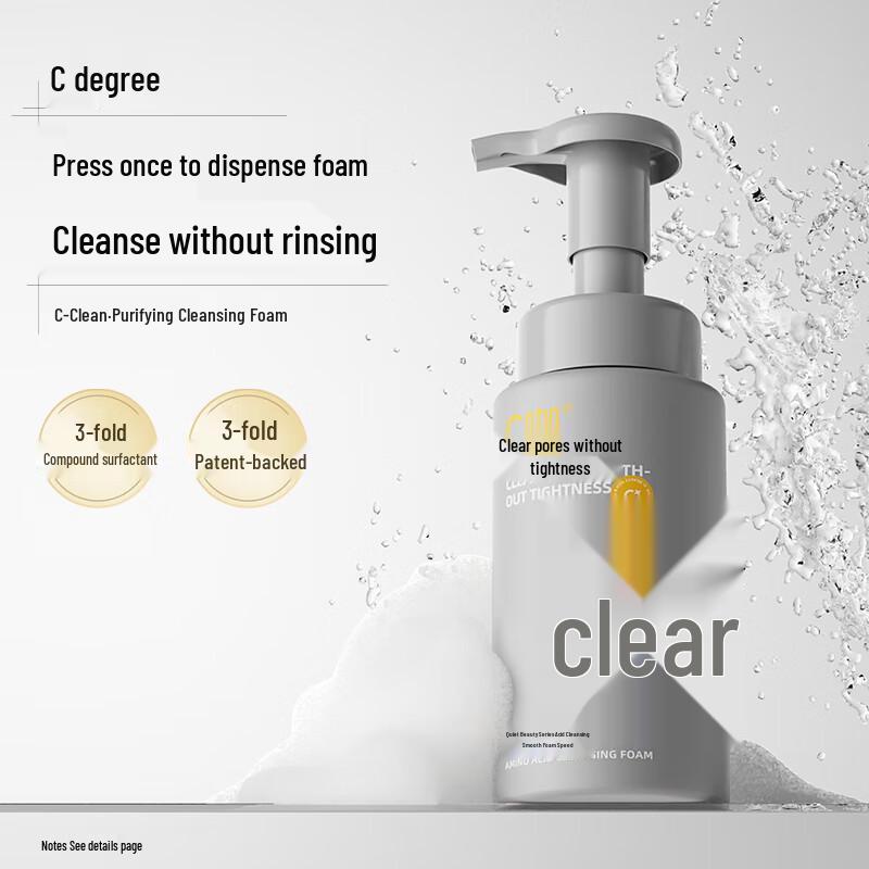 

C-Curator Amino Acid Cleansing Foam