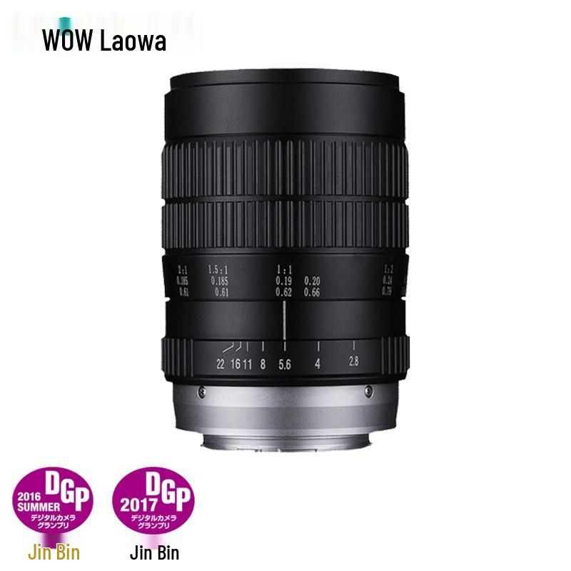 Макрообъектив Laowa 60mm F2.8 2x для камер APS-C (Крепление EF/F/E/A/Pentax)