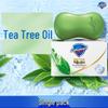 Safeguard Soothing Tea Tree Oil Antibacterial Bar Soap 108g