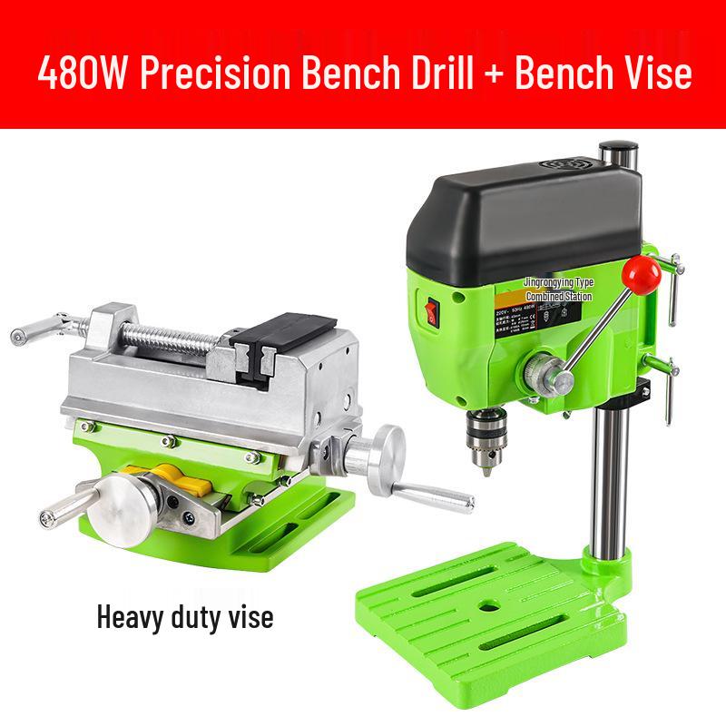 220V Micro Mini Drill Press: Multifunctional Bench Milling & Drilling Tool for Household & Industrial Use
