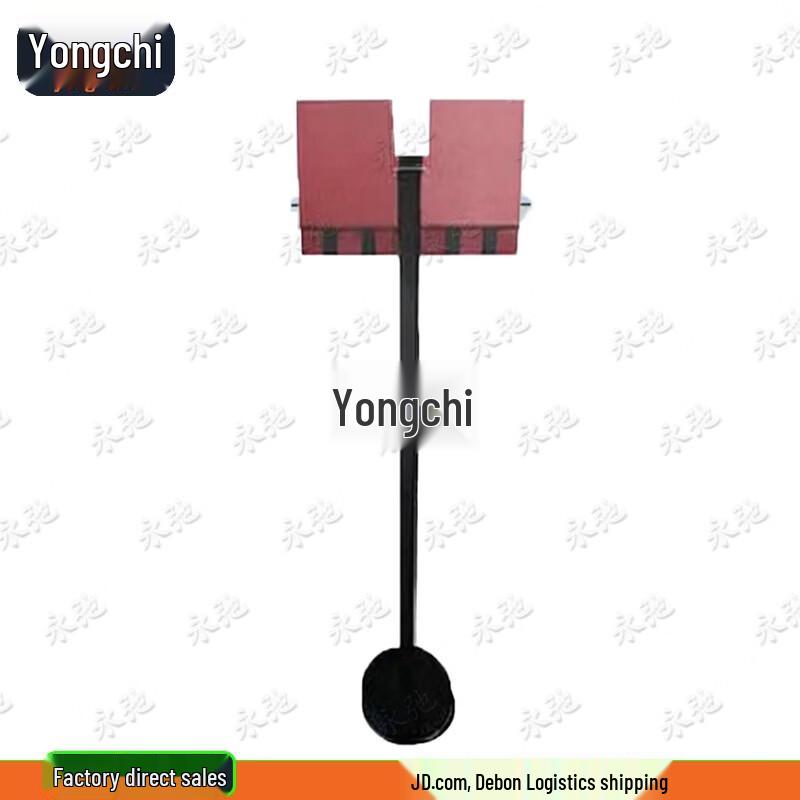 Yongchi Tactical Training & Shooting Range Equipment
