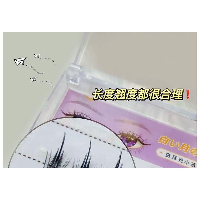 LuxeFlutter - Devil Multipack False Eyelashes Cluster
