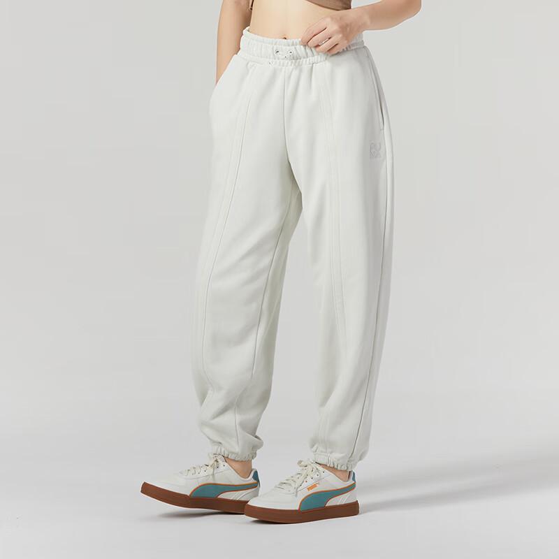 New PUMA Knitted Sweatpants Women's White 623472-17