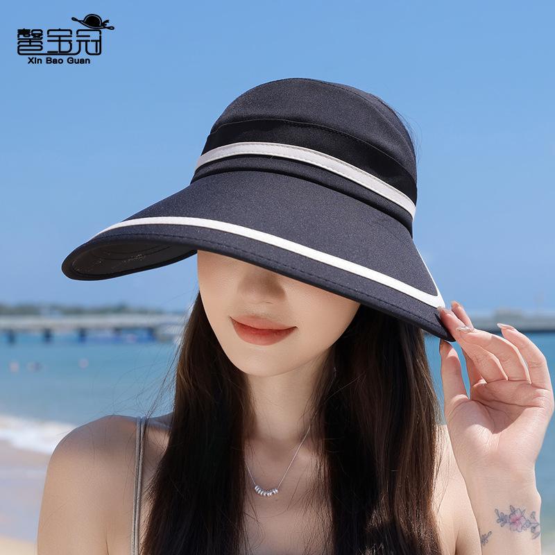 New summer hat women's fashion versatile empty top hat outdoor travel cycling big brim sun hat