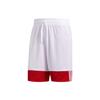 Adidas 3G Speed Three Stripe Logo Print Color Block Reversible Sports Shorts Men Shorts Red DY6603