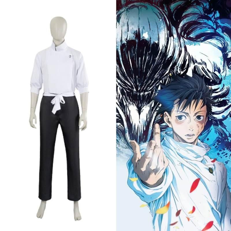 Jujutsu Kaisen Okkotsu Yuta Cosplay Costume With Polyester Blend For Anime Fans