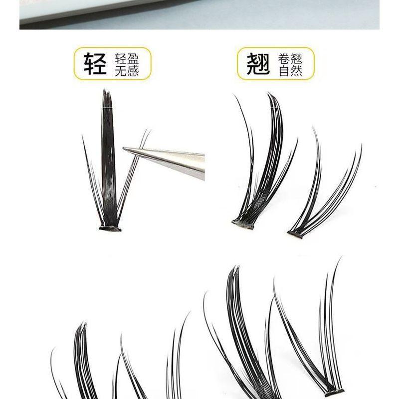 LuxeFlutter - Cat Eye Cluster False Eyelashes