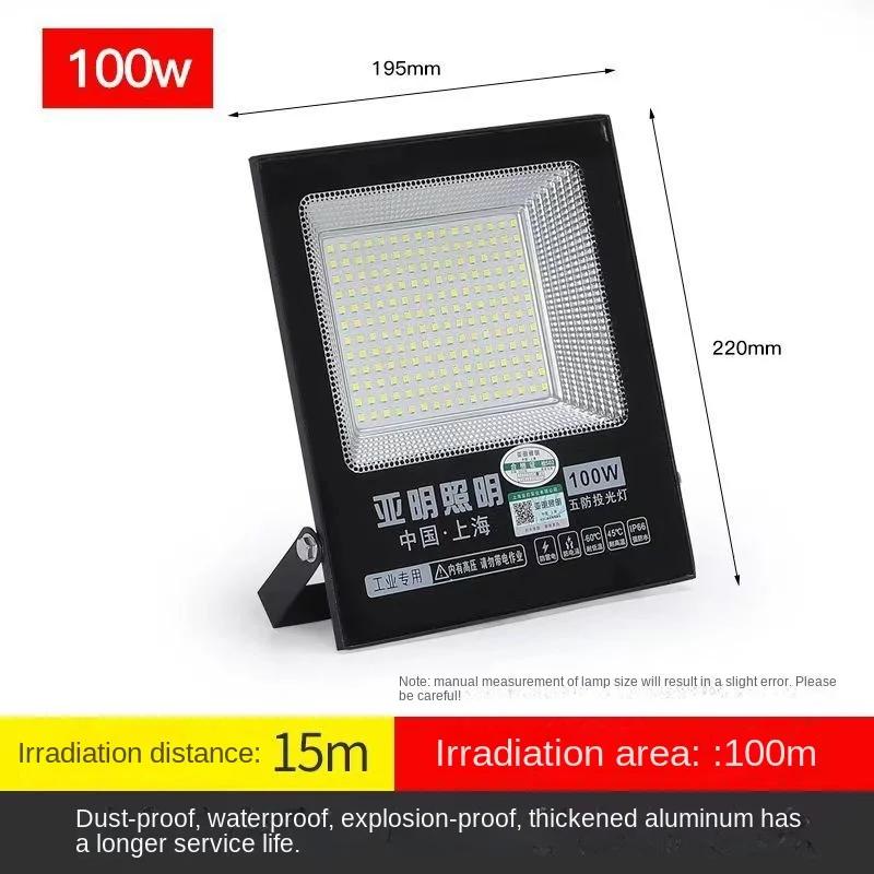 Flood Light LED Advertising Light Outdoor Waterproof Industrial Lighting 50 Watt Flood Light Outdoor Spotlight