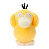 Takara Tomy Arts Pokemon "I Choose You!" Pokemon Get Plush - Koduck (Approx. 20cm Tall)