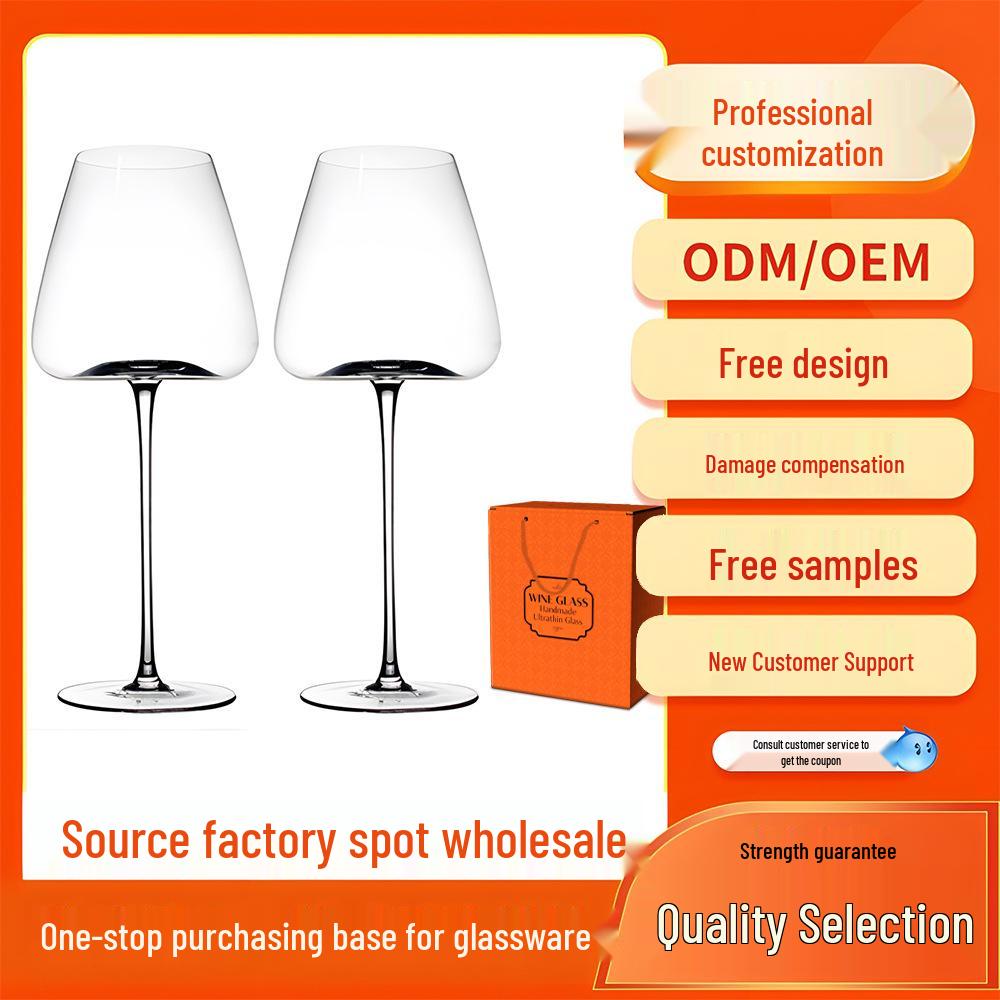 Belly-Shaped Crystal Red Wine Glass Set: Two-Piece High-Stemmed Glasses with Indented Bottom, Perfect for Gifts and Celebrations