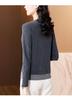 Elegant Korean Style Two-Piece Long-Sleeve Top for Women - Loose, Versatile, and Stylish Base Layer Shirt