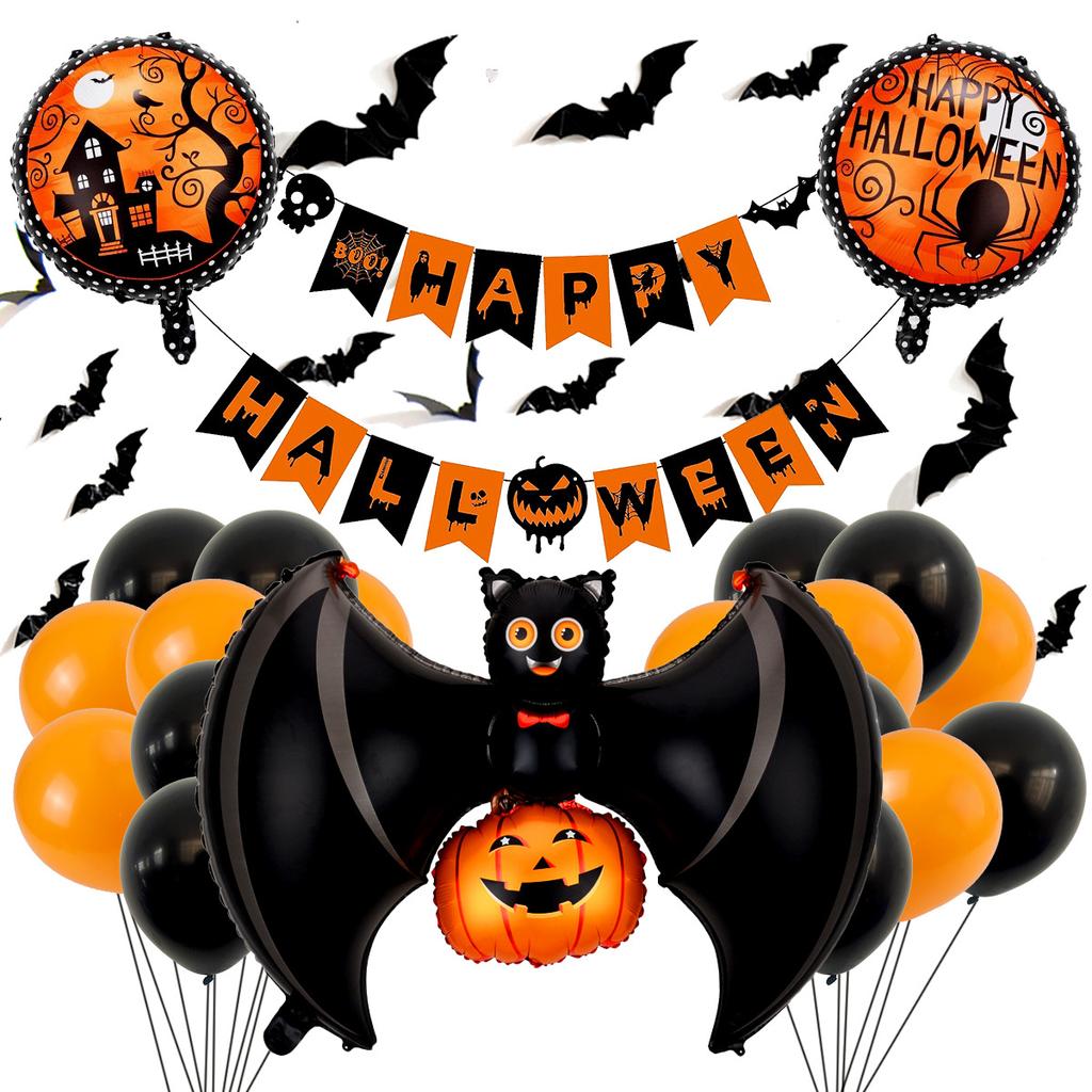 Halloween Pumpkin Aluminum Film Balloon Set Skull Bat Wall Sticker Flag Atmosphere Decoration
