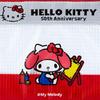 Sanrio Hello My Melody My Melody Vinyl Flache Tasche 10 x 13 x 1 cm 129321 Alle!