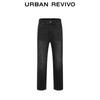 UR Men's Distressed Washed Denim Jeans