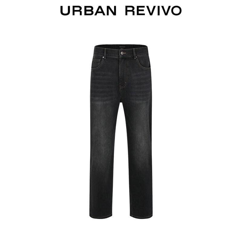 UR Men's Distressed Washed Denim Jeans