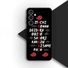 Casing for Xiaomi Poco C75 C65 C85 X7 X6 M8 F7 F8 Ultra F6 Pro Phone Cover Soft Case Madaras Uchiha Itachi Narutos Akatsuki