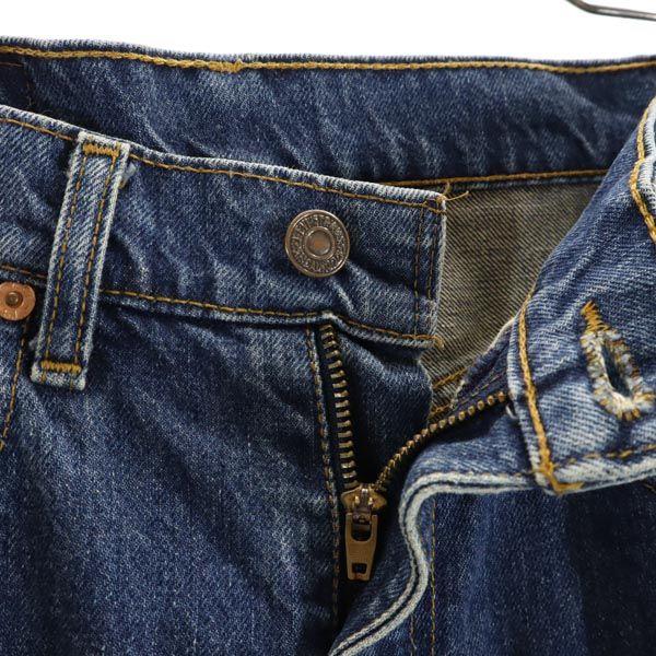 Levi's 90s 519 Straight denim pants w30 Jeans Button Fly Men's Used