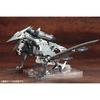 Kotobukiya (KOTOBUKIYA) HMM ZOIDS RZ-029 Storm Soder Total Length Approx. 280 Mm 1/72 Scale Plast...
