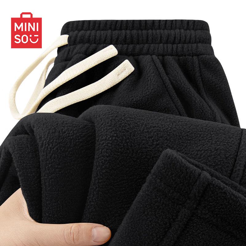 MINISO Men's Fleece Warm Straight-Leg Casual Pants