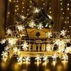 USB Style LED Snowflake Curtain Light for Party Romantic Christmas Curtain Lights Fairy Lamp for Home Garden Decoration  3 M / 6 M/10M