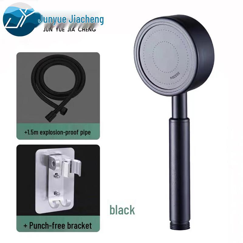 304 Stainless Steel Pressurized Shower Set 1
