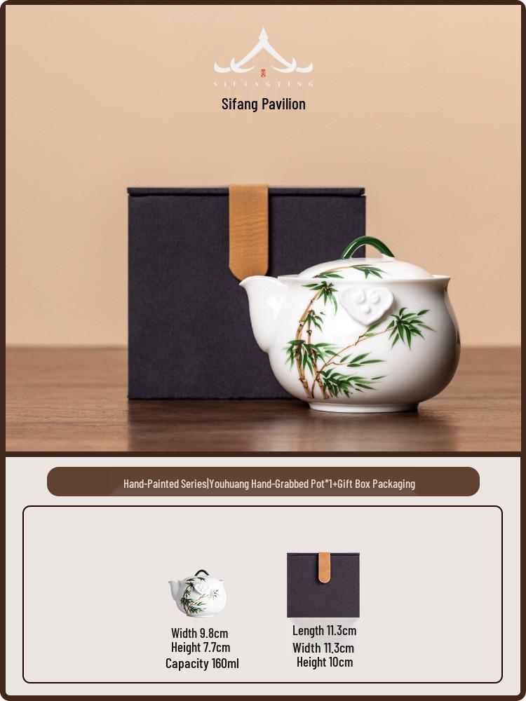 Hand-Painted White Porcelain Teapot with Anti-Scalding Handle and Built-in Filter - Chinese Kung Fu Tea Set