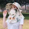 Flower Women Sun Hat Face Mask Sunscreen Fisherman Hat Breathable Picking Tea Hat  Riding