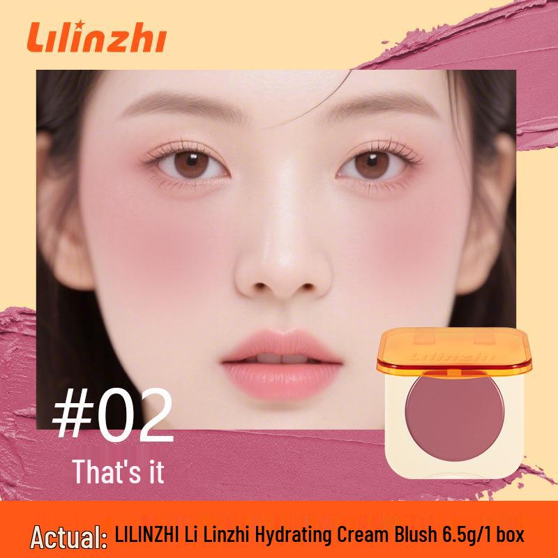 

Lilinxhi Hydrating Matte Cream Blush - Energetic Nude for a Natural Glow