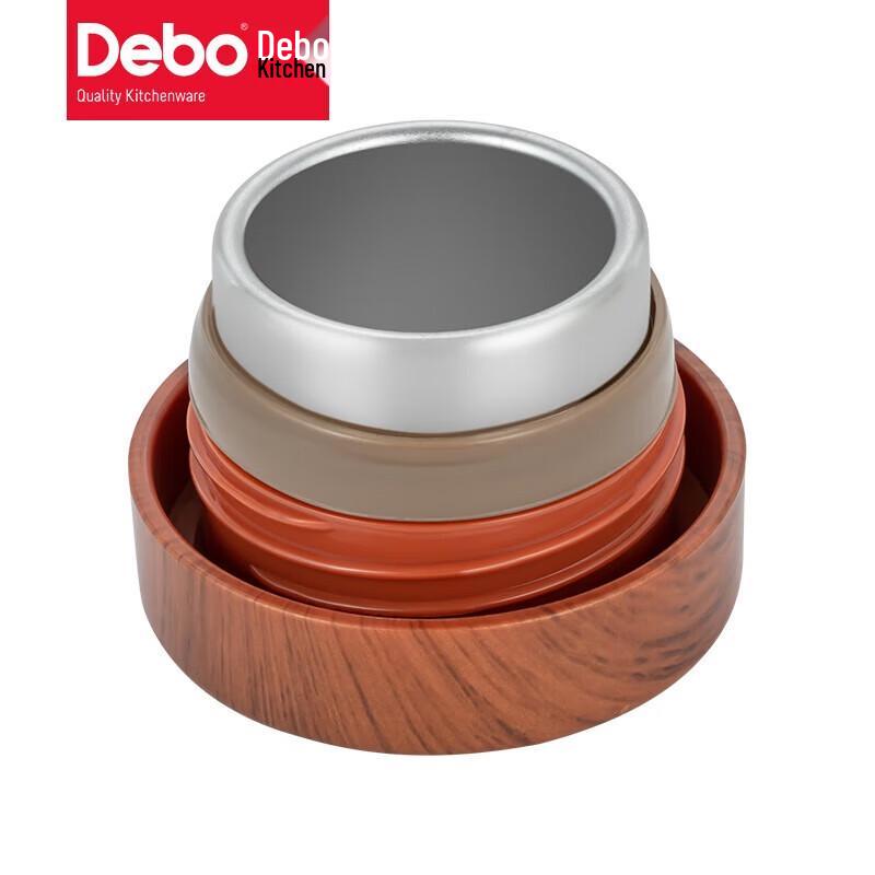 Debo Carol 260ml Insulated Mug