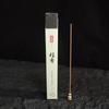Y 120Pcs/Box Incense Sticks Sandalwood Agilawood Air Refreshing Home Fragrance Tearoom Yoga Meditation Buddhist Aromatherapy