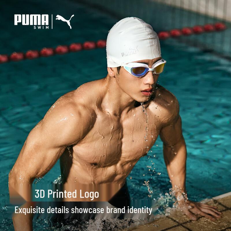PUMA Adult Silicone Swimming Cap with Ear Protection