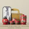 Travel Tea Set Go Out Carrying Bag Kuaike Cup Portable Camping Tea Outdoor Office Simple Teapot
