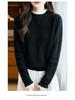Women's Versatile Crochet Wool Sweater with Half-High Collar - Slimming and Stylish Base Layer Top
