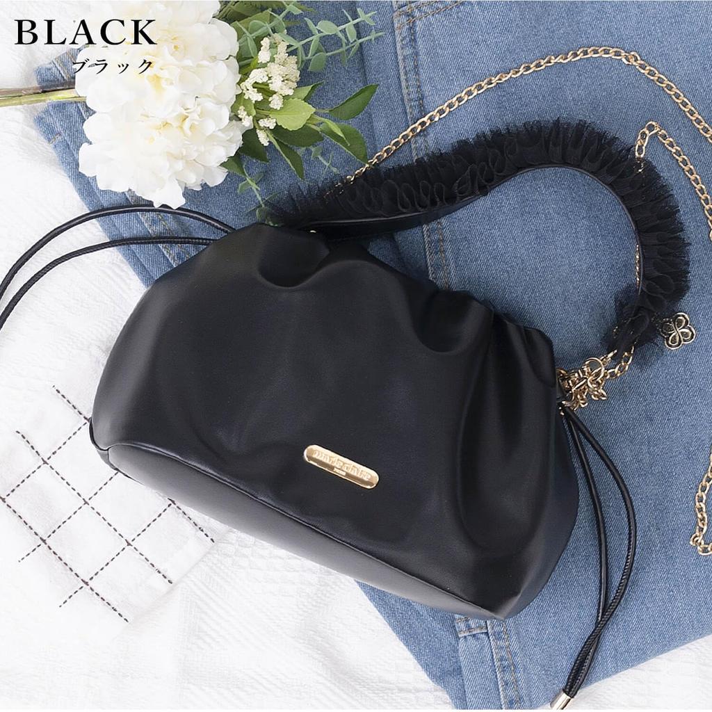 [Exklusiv bei EC] Marie Claire Paris Anhänger, Kordelzug und Kette Inklusive 2-Wege-UmhängetascheHandtasche (mcg1002)