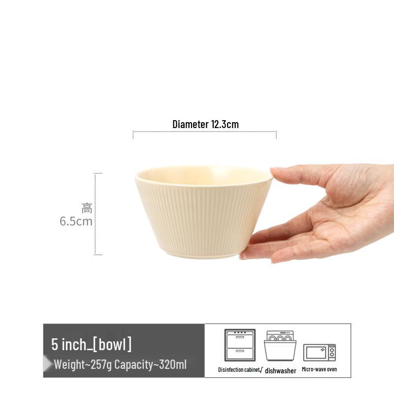 Striped Ceramic Conical Rice Bowl