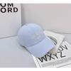 Summer Versatile Embroidered Baseball Cap Women's Premium Hat Sunshade Sun Protection Hat Outdoor Sports Cap