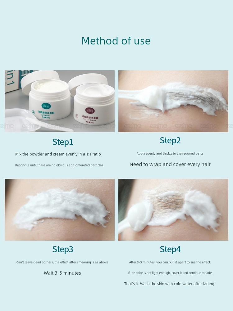 Genuine Goods Shu Mei Eyebrow Color Tint Eyebrow Cream Beard Rinsing Cream Floating Light Eyebrow Thick Eyebrow Decolorizing Sweat Hair Lip Hair
