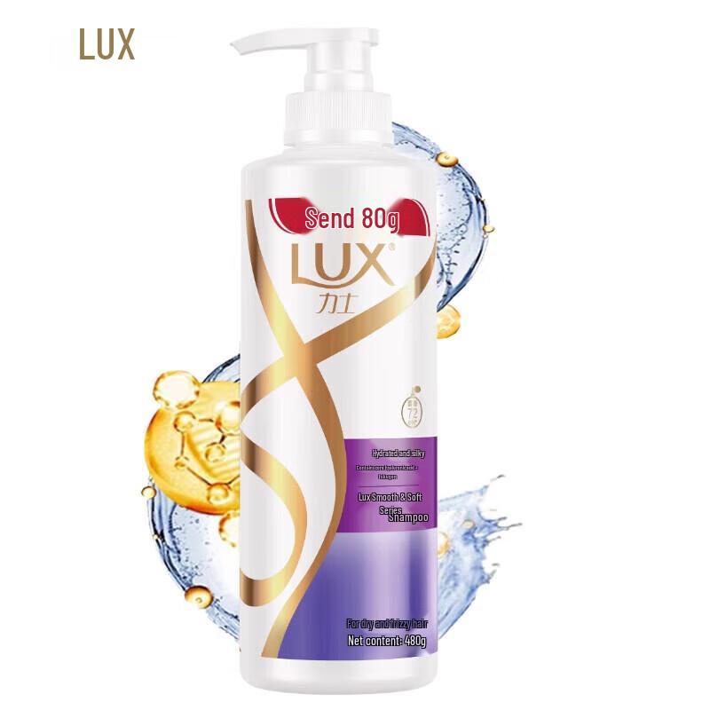 lux Hydrating Silky Smooth Shampoo