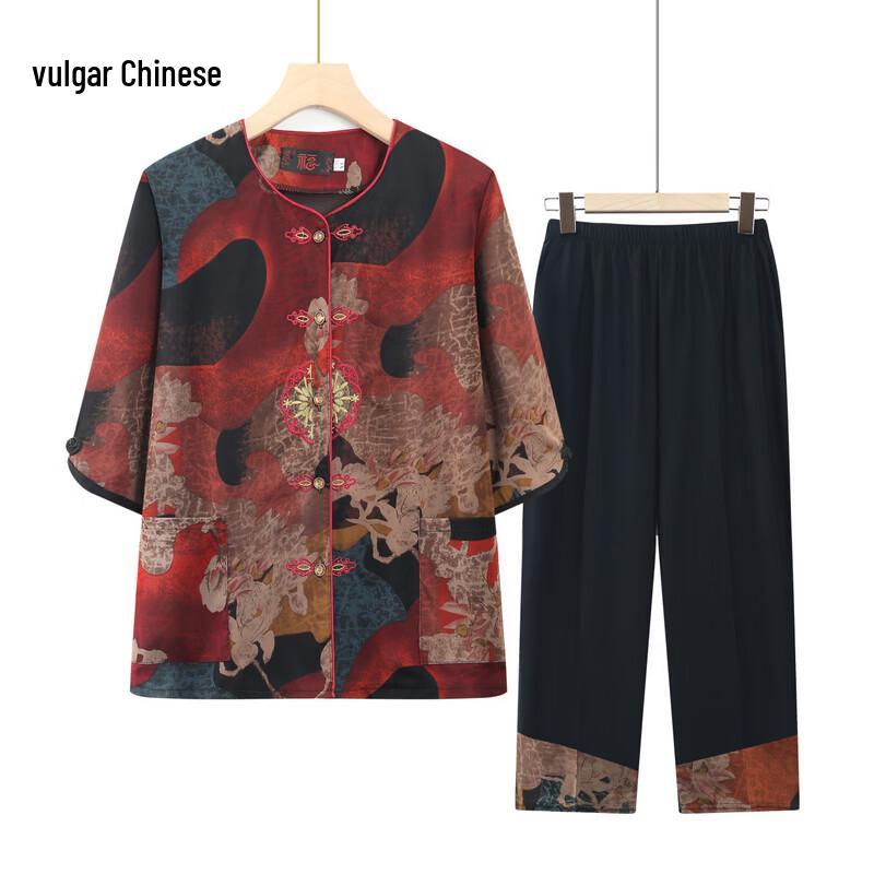

Women s Floral Mid-Sleeve Tang Suit Set XL