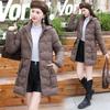 Down Cotton-padded Clothes Women's New Medium and Long Slim-fitting Cotton-padded Clothes Age-reducing Cotton-padded Jackets Hooded Jackets